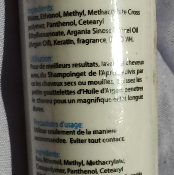 Royale O2 Keratin Treatment - Picture 4 of 4